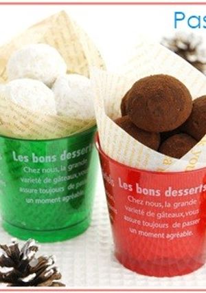 スノーボール＆ココアボールクッキー-レシピのメイン写真