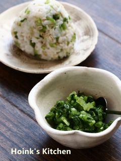 大根葉の昆布茶和え-レシピのメイン写真