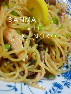秋刀魚ときのこの和風ガーリックパスタ-レシピのメイン写真