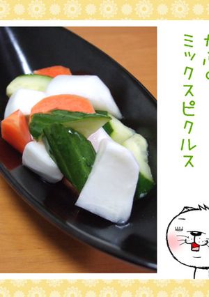 かぶのミックスピクルス-レシピのメイン写真