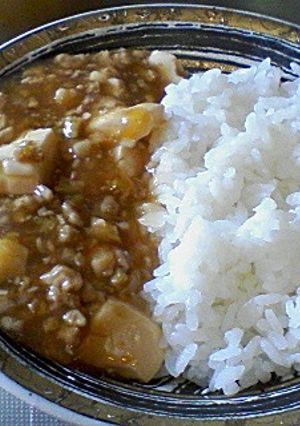 旨っ!酢入り麻婆豆腐★-レシピのメイン写真