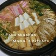 子どもと一緒♡クリーミーカレー鍋スープ☆