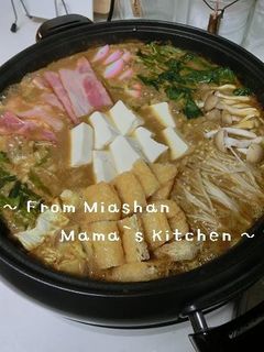 子どもと一緒♡クリーミーカレー鍋スープ☆-レシピのメイン写真
