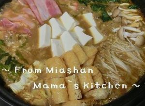 子どもと一緒♡クリーミーカレー鍋スープ☆-レシピのメイン写真
