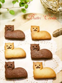⁂バタークッキー⁂-レシピのメイン写真