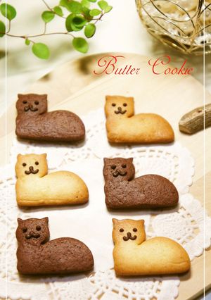 ⁂バタークッキー⁂-レシピのメイン写真