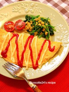 定番!我が家の朝の顔☆チーズ入りオムレツ-レシピのメイン写真
