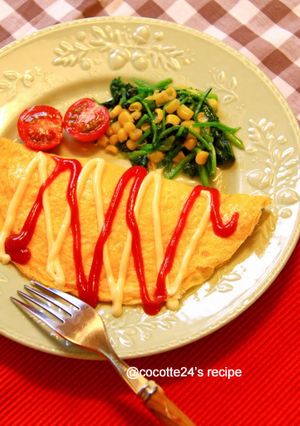 定番！我が家の朝の顔☆チーズ入りオムレツ-レシピのメイン写真