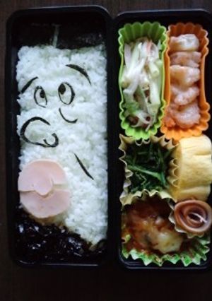 旦那用アナゴさん弁当-レシピのメイン写真