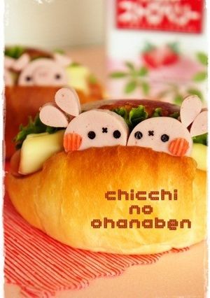 ＊キャラパン＊　ロールパンＤＥうさちゃん-レシピのメイン写真