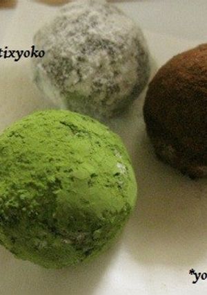 黒豆生チョコ-レシピのメイン写真