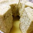 ほわんほわんの紅茶シフォンケーキ♪