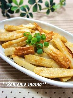 ◆れんこんとちくわの醤油マヨ炒め◆-レシピのメイン写真