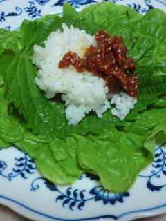 万能味噌-レシピのメイン写真