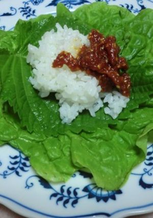 万能味噌-レシピのメイン写真