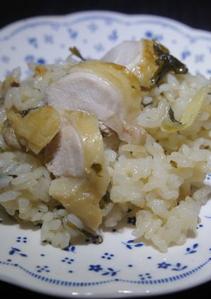 なんちゃってカオマンガイ-レシピのメイン写真
