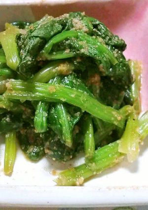 ほうれん草の胡麻和え-レシピのメイン写真