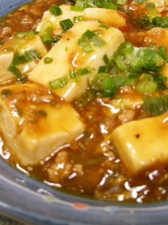 我が家の定番!麻婆豆腐-レシピのメイン写真