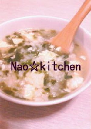 温まるぅ♪めかぶと豆腐のスープご飯☆-レシピのメイン写真