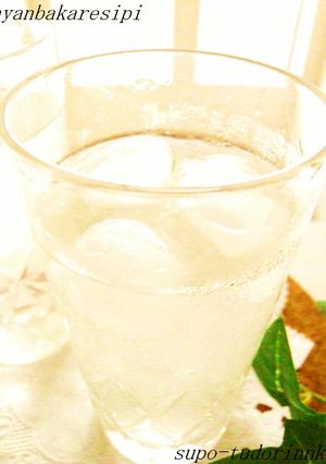 水分補給に自家製＊スポーツドリンク-レシピのメイン写真