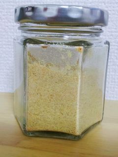 簡単!節分豆で自家製きな粉-レシピのメイン写真
