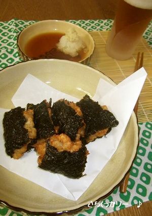 もちシャキ★海老入り蓮根餅の磯辺揚げ-レシピのメイン写真