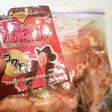 手羽元の冷凍保存方法 下味②