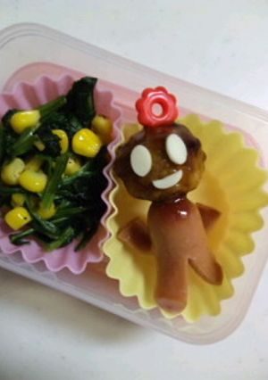 お弁当のお供『ミートボール君』-レシピのメイン写真
