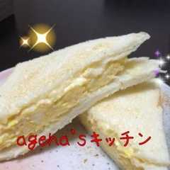 รูปของ 簡単‼サクフワな関西風たまごサンド♪
