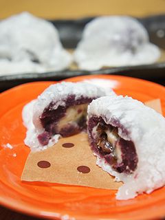 紫いも大福 in レーズンバター-レシピのメイン写真