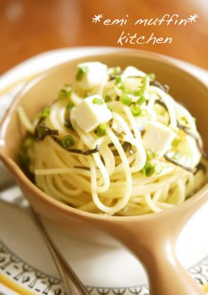 塩昆布とクリームチーズの混ぜるパスタ-レシピのメイン写真