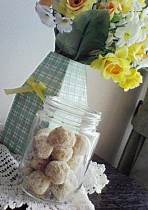 ☆…ポカポカ生姜のきなこあめ…☆-レシピのメイン写真