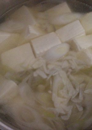 栄養たっぷり湯豆腐♡-レシピのメイン写真