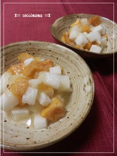 柿と長芋の洋風おろし和え-レシピのメイン写真