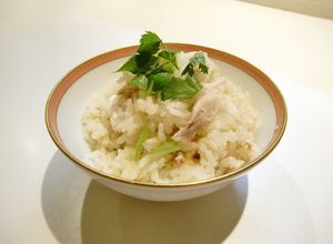 小骨入らない!鯛のあらだけで鯛めし-レシピのメイン写真