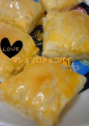 マシュマロ入りミニチョコパイ-レシピのメイン写真
