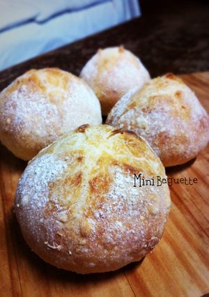 小さなフランスパン-レシピのメイン写真
