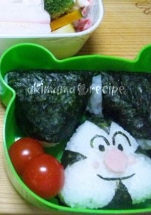 3歳児の簡単お弁当①♪遠足におむすびまん-レシピのメイン写真