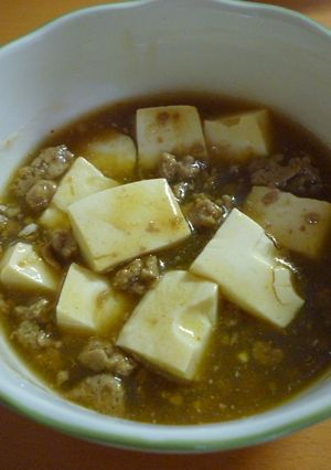 辛くない（坊ちゃん用）マーボー豆腐-レシピのメイン写真
