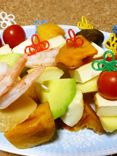 ☆味噌漬けチーズのカラフルピンチョス風☆-レシピのメイン写真