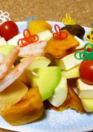 ☆味噌漬けチーズのカラフルピンチョス風☆-レシピのメイン写真