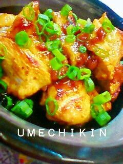 梅ぇ★チキン-レシピのメイン写真