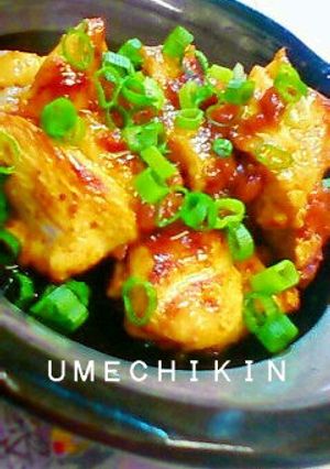 梅ぇ★チキン-レシピのメイン写真