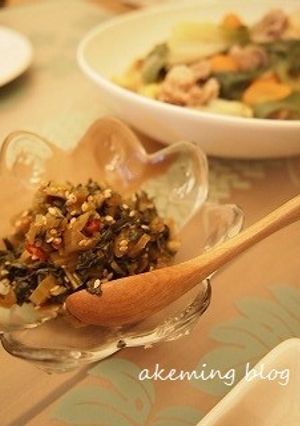 かぶの葉のふりかけ-レシピのメイン写真