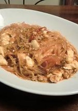 トマトに感謝♥真っ赤な麻婆豆腐＆春雨-レシピのメイン写真