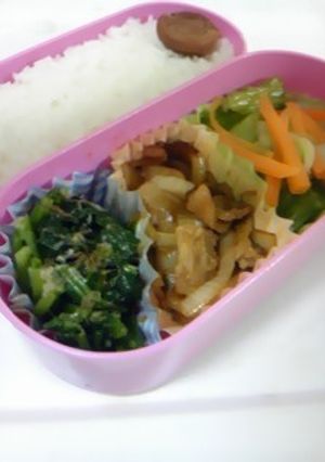 お弁当 野菜たくさん-レシピのメイン写真