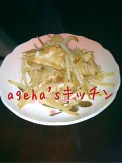 あと1品‼すぐ出来る☆豚もやし炒め-レシピのメイン写真