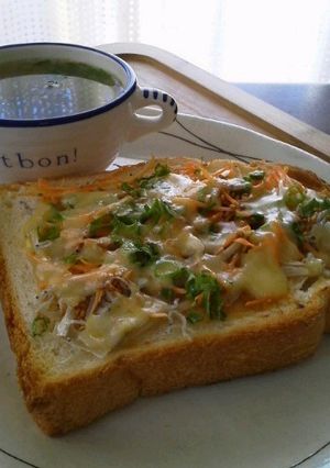 ピザ風うまみそトースト-レシピのメイン写真