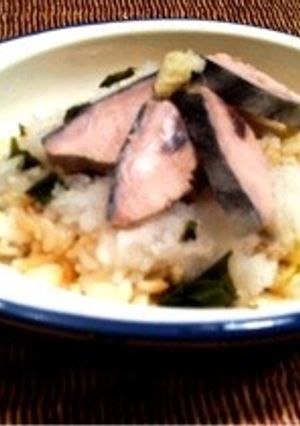 犬ごはん＊かつお飯-レシピのメイン写真