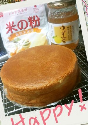 蜂蜜ゆず茶（ゆずジャム）の米粉スポンジ-レシピのメイン写真